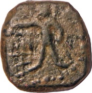 Tetradrachm - Huviska Kushana, India (ancient), 126-164 reverse image