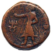 Tetradrachm - Kanishka I, India (ancient), 127-150 reverse image