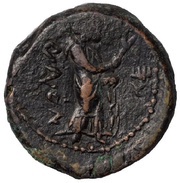 Tetradrachm - Kanishka I, India (ancient), 127-152 reverse image