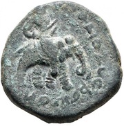 Tetradrachm - Huviska obverse image