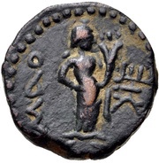 Tetradrachm - Huvishka reverse image