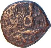 Tetradrachm - Huviska Kushana obverse image