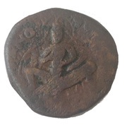 Tetradrachm - Huviska Kushana, India (ancient), 158-195 reverse image