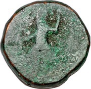Tetradrachm - Kaniska Imitative Type Bihar obverse image
