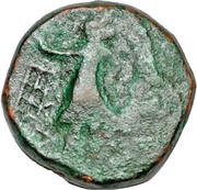 Tetradrachm - Kaniska Imitative Type Bihar, India (ancient), 200-400 reverse image