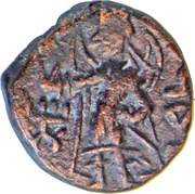 Tetradrachm - Huviska Kushana Imitative type, India (ancient), 200-400 reverse image
