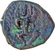Tetradrachm - Huviska Kushana Imitative type obverse image