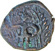 Tetradrachm - Huviska Kushana Imitative type, India (ancient), 200-400 reverse image