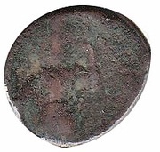 Unit - Vasishka obverse image
