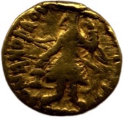 ¼ Dinar - Kanishka I obverse image