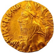 ¼ Dinar - Kanishka I obverse image
