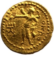 ¼ Dinar - Kanishka I, India (ancient), 127-150 reverse image
