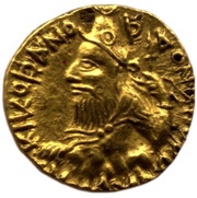 ¼ Dinar - Kanishka I obverse image