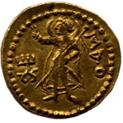 ¼ Dinar - Kanishka I, India (ancient), 127-150 reverse image