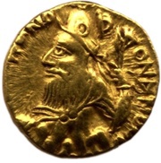 ¼ Dinar - Kanishka I obverse image