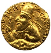 1 Dinar - Vima Kadphises obverse image