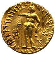 1 Dinar - Vima Kadphises, India (ancient), 110-127 reverse image