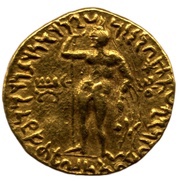 1 Dinar - Vima Kadphises, India (ancient), 110-127 reverse image