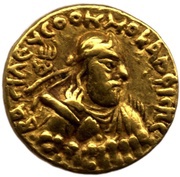 1 Dinar - Vima Kadphises obverse image