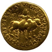 1 Dinar - Vima Kadphises, India (ancient), 110-127 reverse image