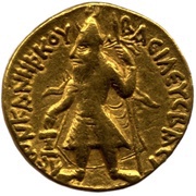 1 Dinar - Kanishka I obverse image