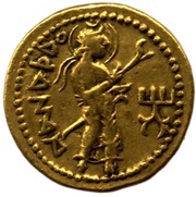 1 Dinar - Kanishka I, India (ancient), 127-150 reverse image