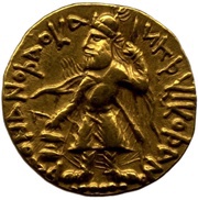 1 Dinar - Kanishka I obverse image