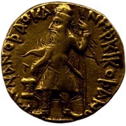 1 Dinar - Kanishka I obverse image