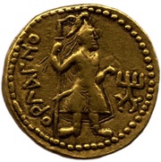 1 Dinar - Kanishka I, India (ancient), 127-150 reverse image