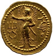 1 Dinar - Kanishka I, India (ancient), 127-150 reverse image