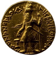 1 Dinar - Kanishka I obverse image