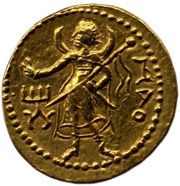1 Dinar - Kanishka I, India (ancient), 127-150 reverse image