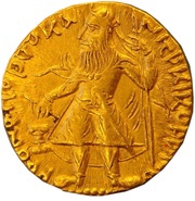 1 Dinar - Kanishka I obverse image
