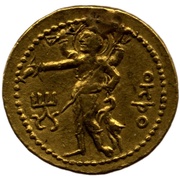 1 Dinar - Kanishka I, India (ancient), 127-150 reverse image