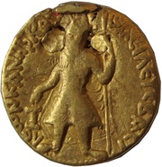 1 Dinar - Kanishka I obverse image
