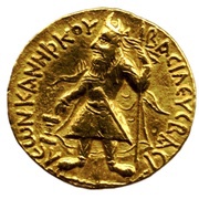1 Dinar - Kanishka I obverse image