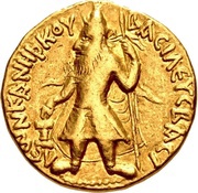 1 Dinar - Kanishka I obverse image