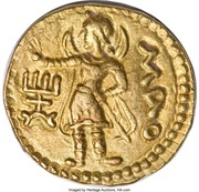 1 Dinar - Huvishka, India (ancient), 150-191 reverse image