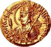 1 Dinar - Huvishka obverse image