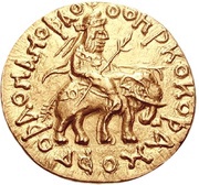 1 Dinar - Huvishka obverse image
