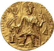 1 Dinar - Vasishka obverse image