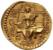 1 Dinar - Vasishka, India (ancient), 240-250 reverse image