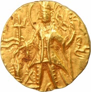 1 Dinar - Vasiska Kushana Empire obverse image
