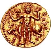1 Dinar - Vasudeva II, India (ancient), 267-300 reverse image