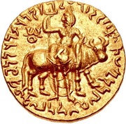 2 Dinar - Vima Kadphises, India (ancient), 100-128 reverse image