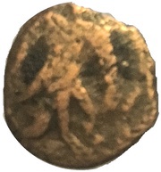 Kidarite "Shiva and bull" vertical lines obverse image