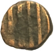 Kidarite "Shiva and bull" vertical lines, India (ancient), 320-400 reverse image