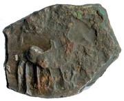 Æ unit - Sivamagha I obverse image