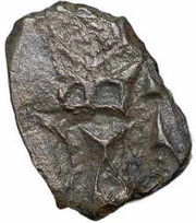 Æ unit - Sivamagha I obverse image