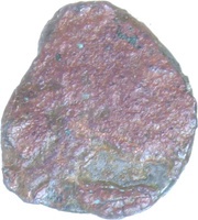 Æ Unit - Vaisravana obverse image